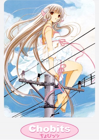 Chobits