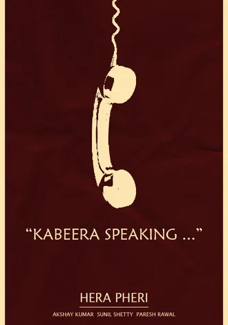 Hera Pheri poster