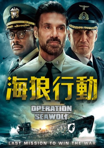 Operation Seawolf