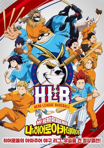 My Hero Academia - Hero League Baseball