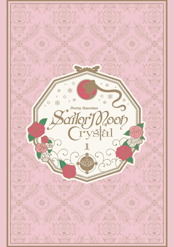 Watch Sailor Moon Crystal season 1 episode 1 streaming online