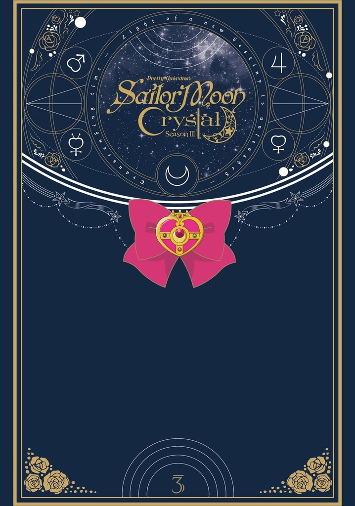 Watch Sailor Moon Crystal Season 3 Episode 31 - Act.30 Infinity 4 Haruka  Tenoh, Michiru Kaioh - Sailor Uranus, Sailor Neptune Online Now