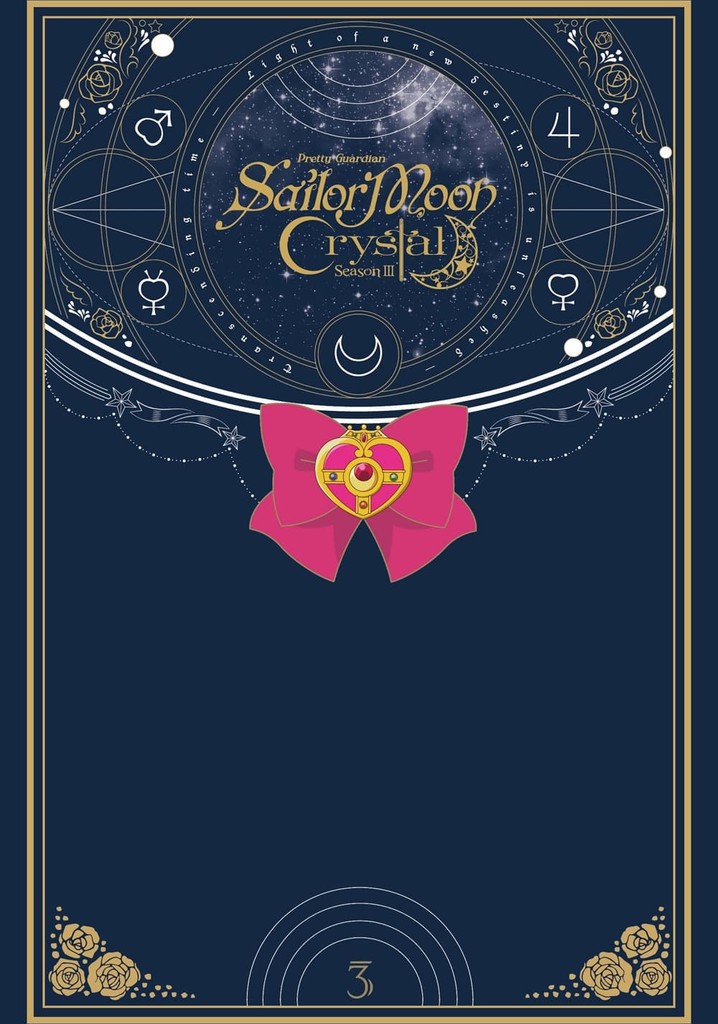 Sailor Moon Crystal Season 3 - Sailor Moon pose  Sailor moon crystal,  Watch sailor moon, Sailor chibi moon