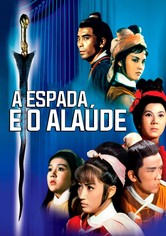 A Espada e o Alaúde