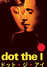 dot the i ドット・ジ・アイ