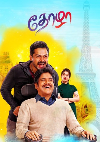 Thozha