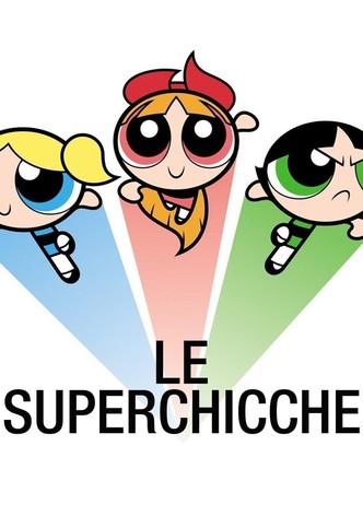 Le Superchicche