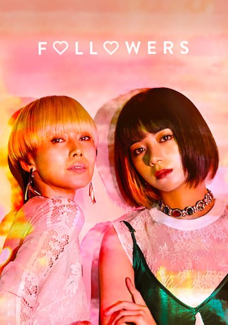 팔로워들