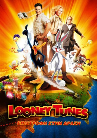 Looney Tunes: Επιστροφή στη Δράση