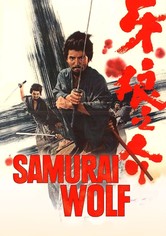 Samurai Wolf