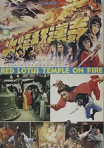 Red Lotus Temple on Fire
