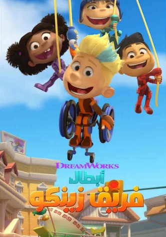 أبطال فريق زينكو