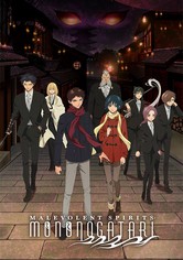 Malevolent Spirits : Mononogatari