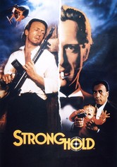 Αγρόκτημα Βίλντσκουτ