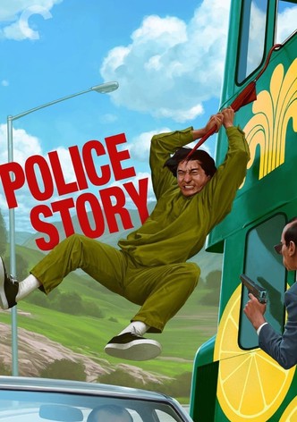 Police Story