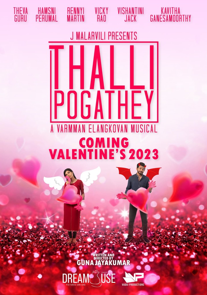 Thallipogathey