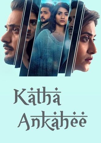 Katha Ankahe