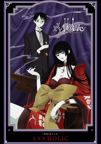 xxxHOLiC