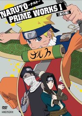 Naruto - Season 1