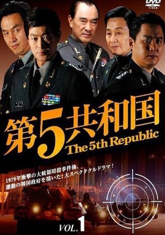 5th Republic