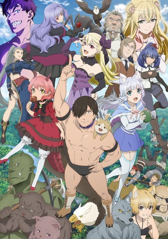 Princesse et culotte