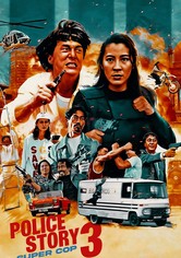 Police Story 3: Super Cop