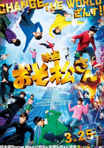 Mr. Osomatsu