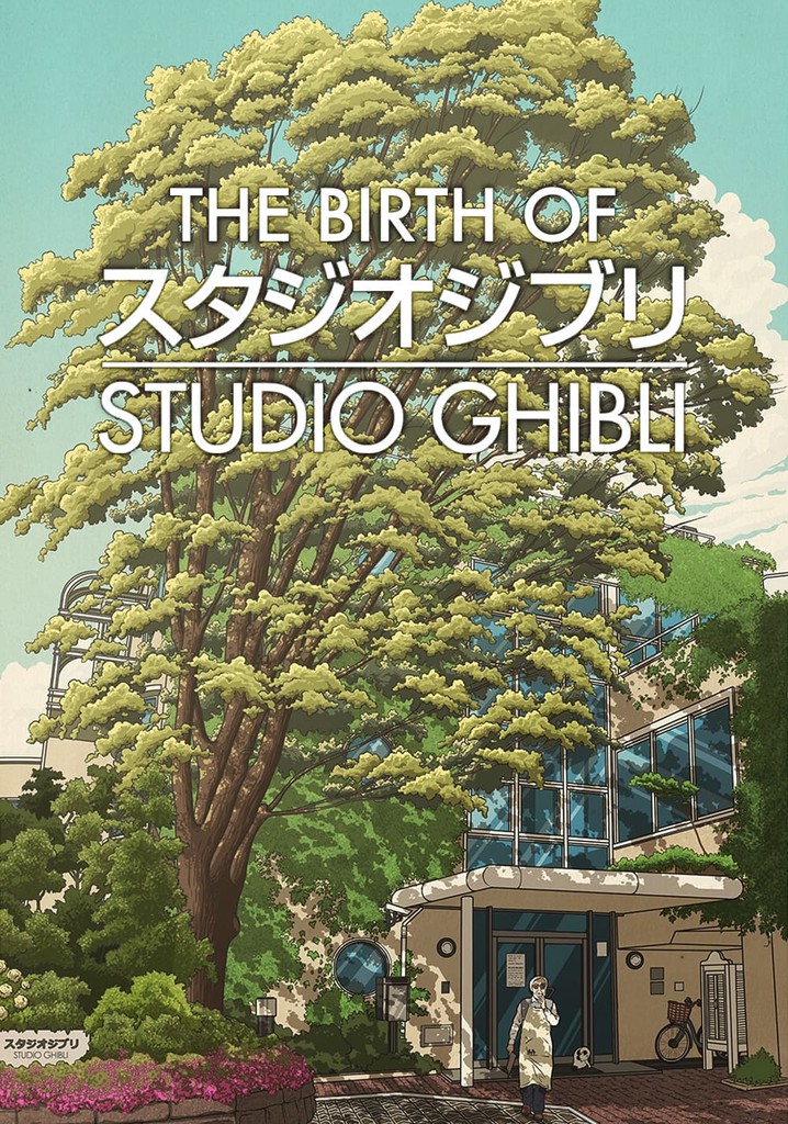 How Ghibli Was Born