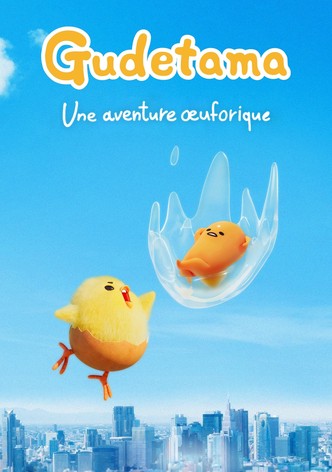 Gudetama : Une aventure œuforique