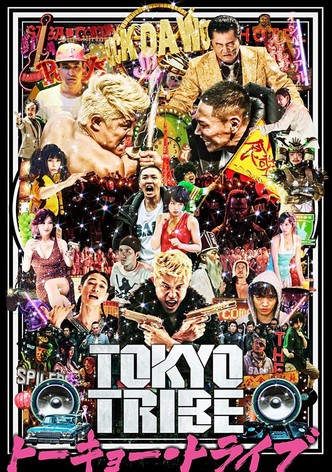 TOKYO TRIBE