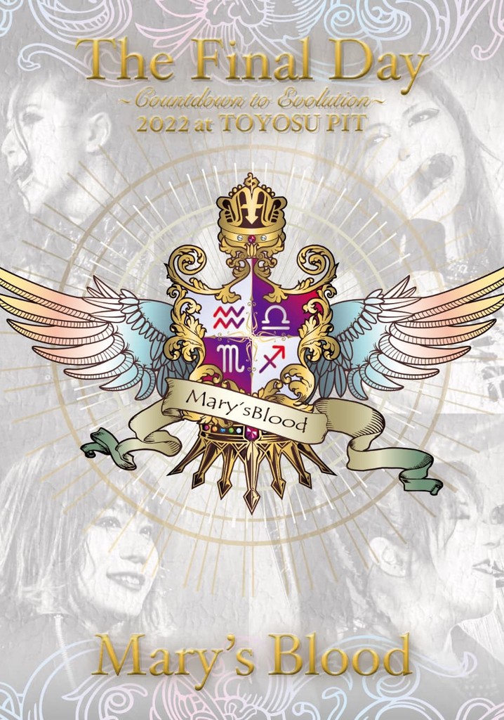 Mary's Blood The Final Day ~Countdown to Evolution~ 2022 at TOYOSU PIT
