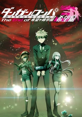 Danganronpa 3: The End of Hope's Peak High School em português brasileiro -  Crunchyroll