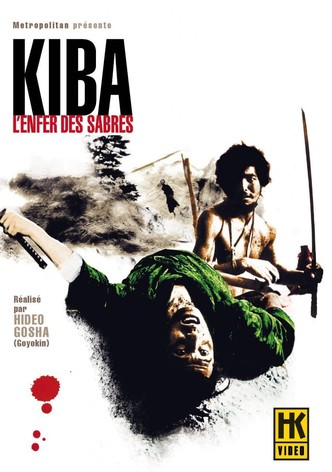 Kiba, l'enfer des sabres