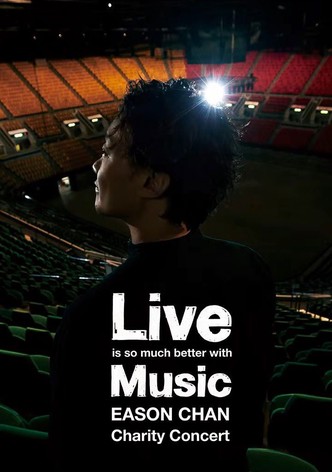 陈奕迅：Sunrise & Sunset 网上慈善音乐会
