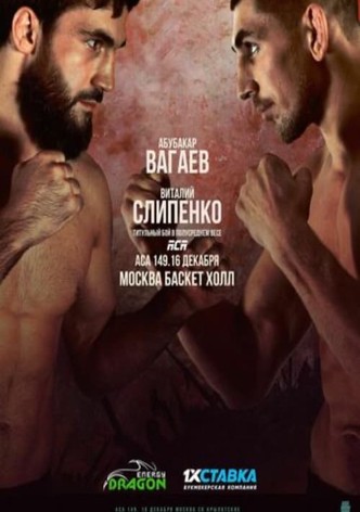 ACA 149: Vagaev vs. Slipenko