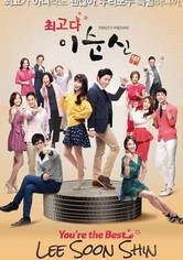 Você é a melhor, Lee Soon Shin - Temporada 1
