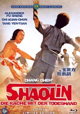 Shaolin - Die Rache mit der Todeshand