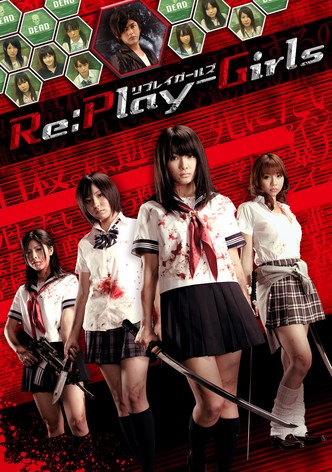 The Replay Girls