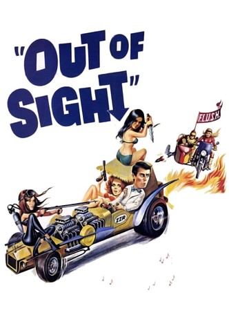 Out of Sight