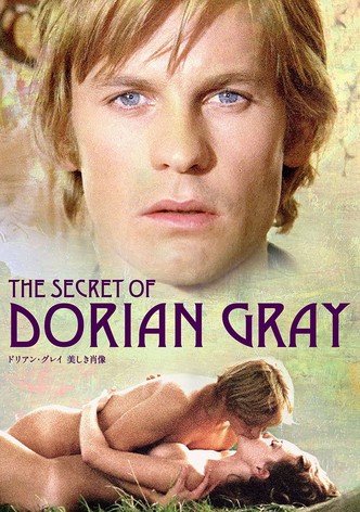 ドリアン・グレイ 美しき肖像