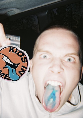 Лихие, смелые, дерзкие