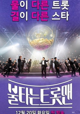 스페셜: 갈라쇼