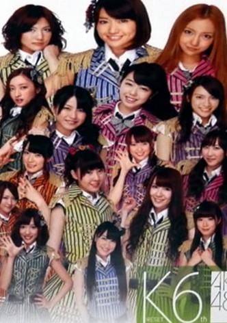 Team K 6th Stage "RESET"