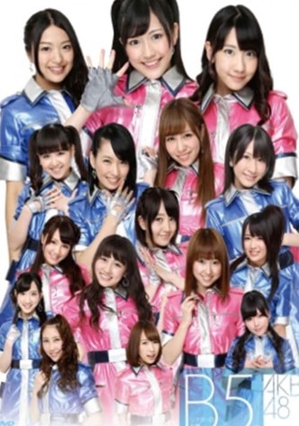 Team B 5th Stage "Theater no Megami"