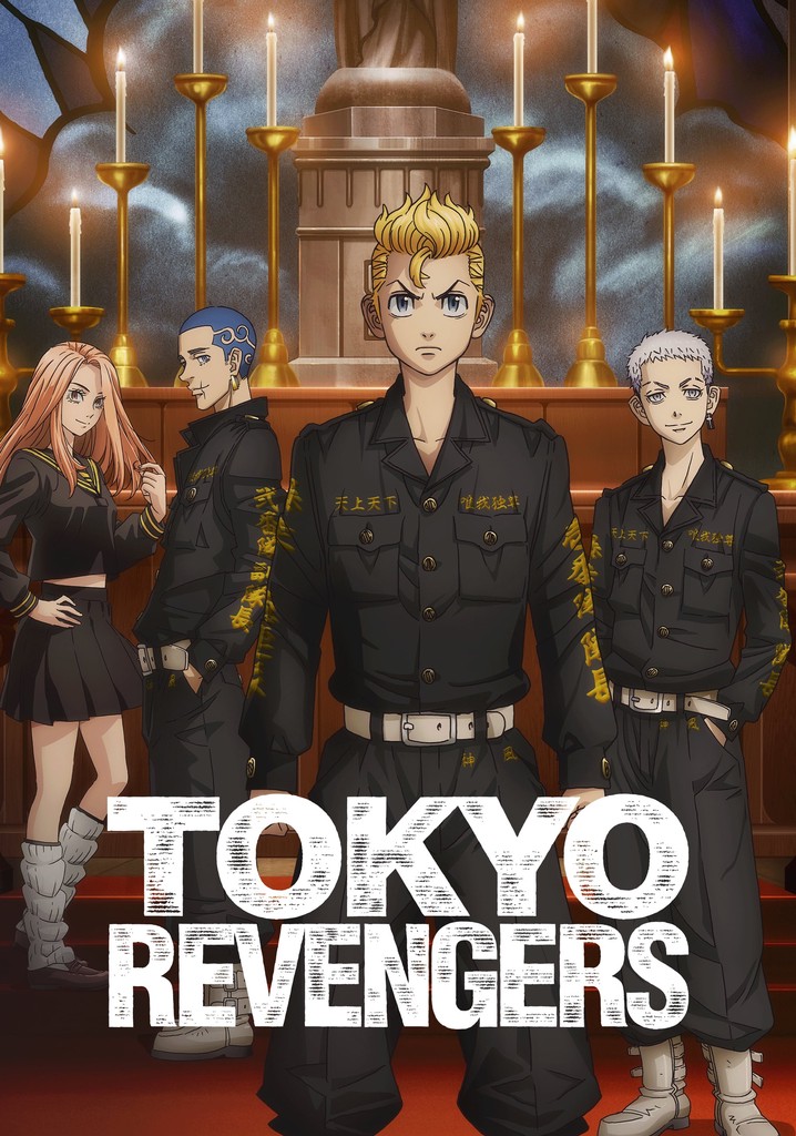 3 temporada de tokyo revengers assistir