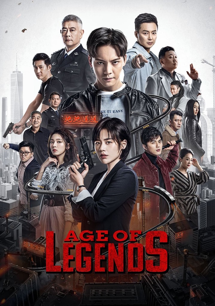 Age of Legends