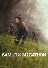 Samurai Marathon