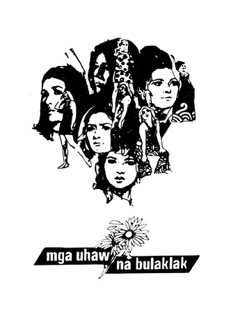 Mga uhaw na bulaklak