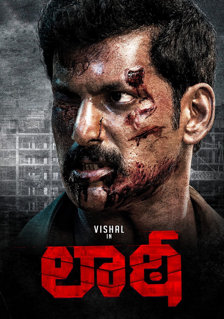 Amazon Prime Vishal Action Movie Telugu Online Watch Vishal