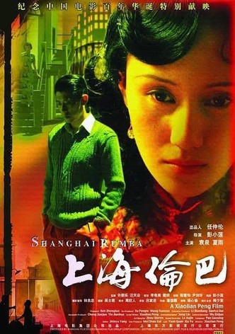 Shanghai Rumba